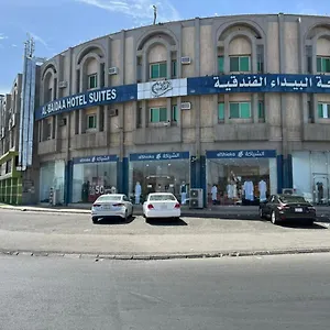 https://hotel-medina-42375.medinahotel.net